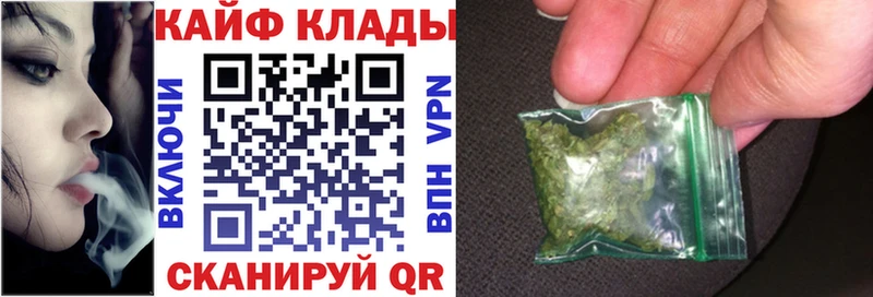 Хочу наркоту Алагир Каннабис  Alpha-PVP  ГАШИШ  КОКАИН 
