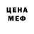 Метадон VHQ Pall Zachariasen