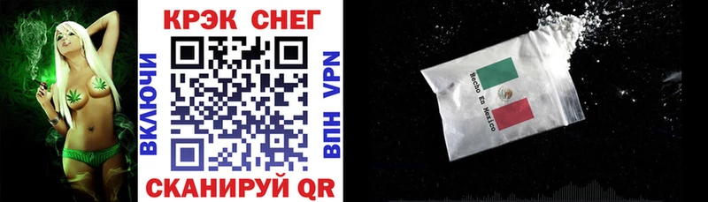 COCAIN 99%  что такое   Алагир 