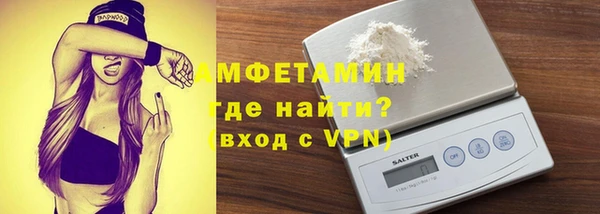 apvp Абаза