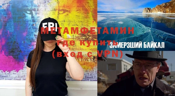 МДПВ Наволоки