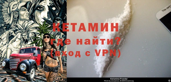 apvp Абаза