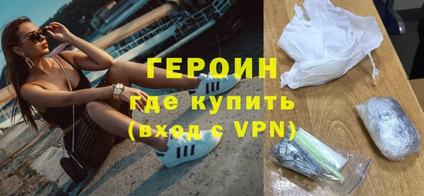 apvp Абаза