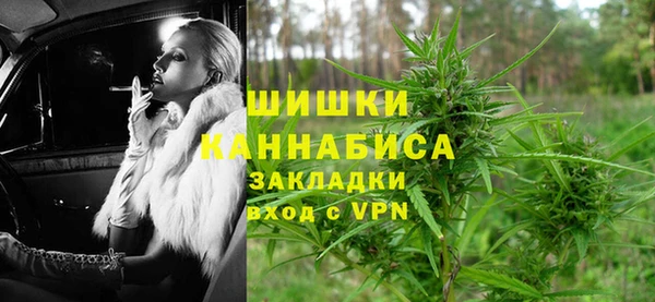 apvp Абаза