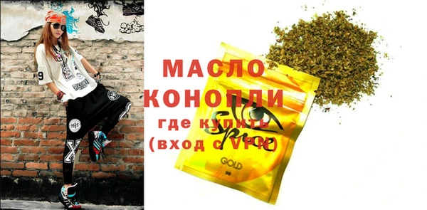 apvp Абаза