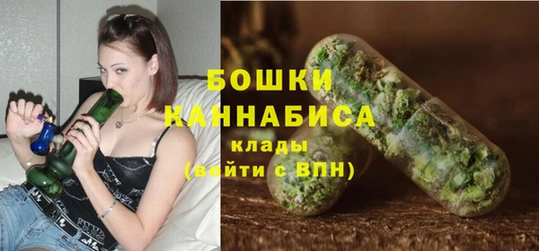 apvp Абаза