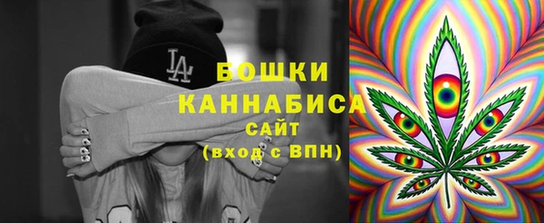 кокаин перу Абинск