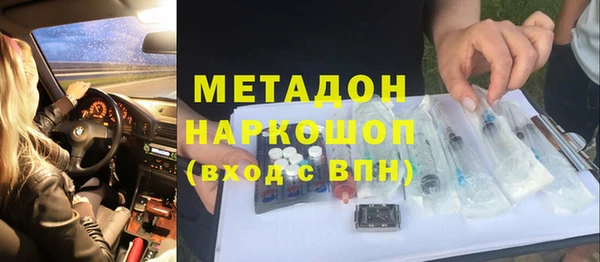 2c-b Нея