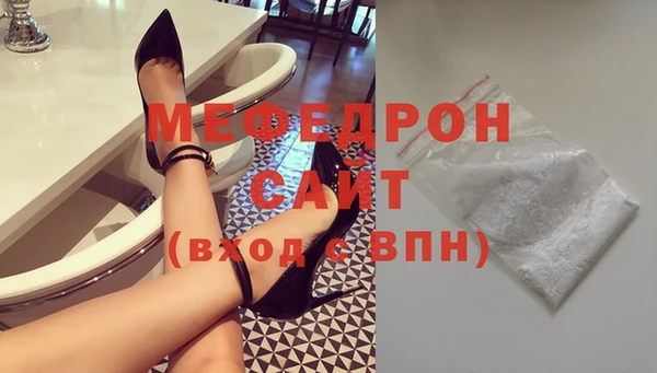 mix Нефтекумск
